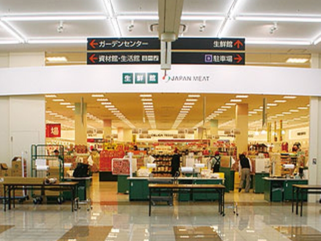 アムールゆう  ｼﾞｬﾊﾟﾝﾐｰﾄ 瑞穂店