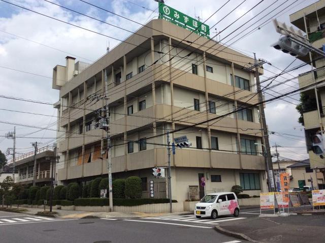 アムールゆう  瑞穂町役場