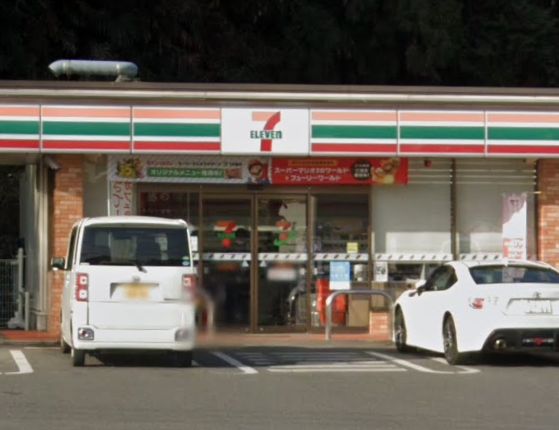 MTサンライズ2  ｾﾌﾞﾝｲﾚﾌﾞﾝ 日の出西平井店
