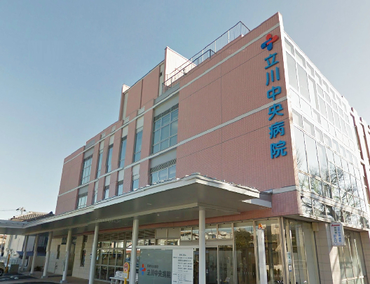 クリーク日野本町 立川中央病院