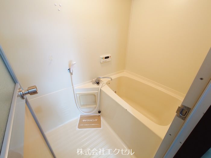小峯ビル ゆったり入れるお風呂です。