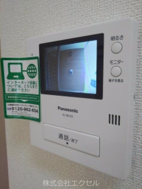 メゾンエトワール 来訪者の姿が確認できます。