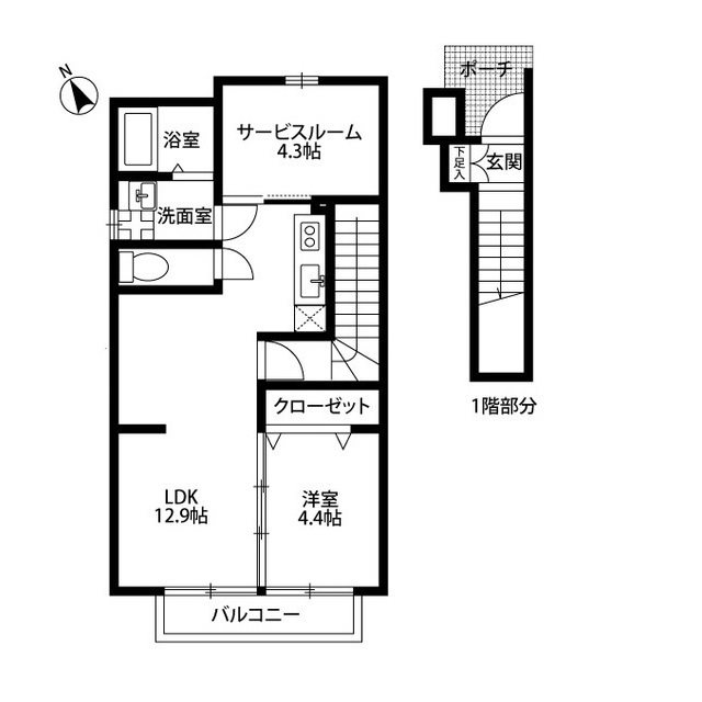 アムールことぶき ネット無料、エアコン、追焚きほか充実設備1SLDK☆都市ガス