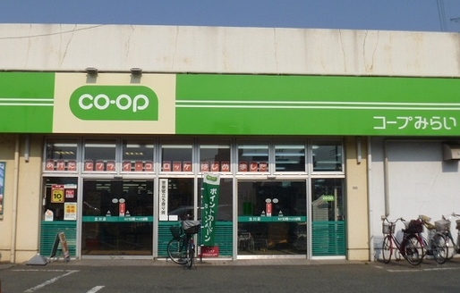アムールことぶき ｺｰﾌﾟみらい立川店