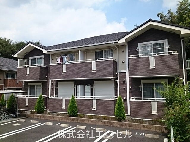 平山城址公園駅5分です♪