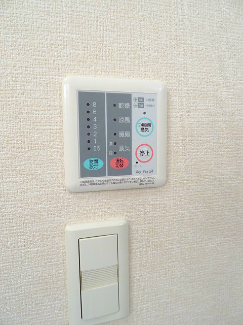 メゾンアヴニール1 浴室乾燥機等のリモコンです。