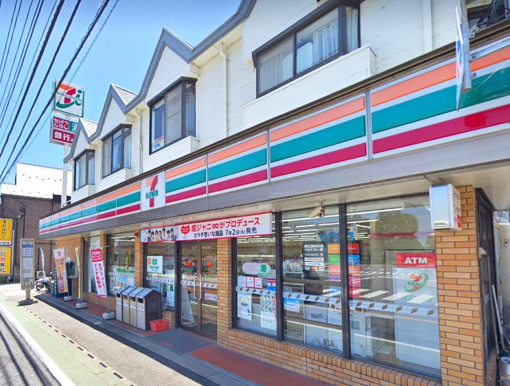 ジュネス ｾﾌﾞﾝｲﾚﾌﾞﾝ 日野市仲井店