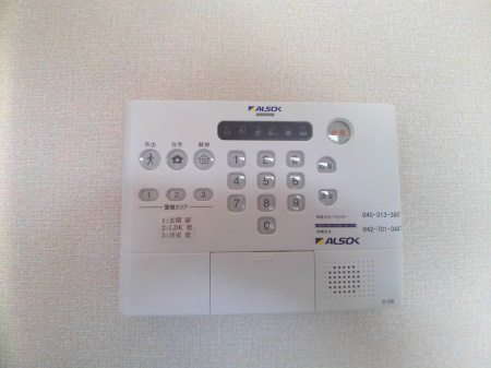 コンフォルトカーサ ＡＬＳＯＫ完備です。
