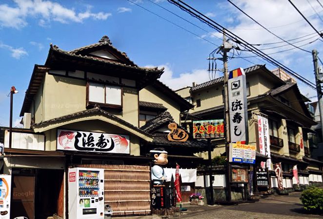 エントピア田代 浜寿し打越店
