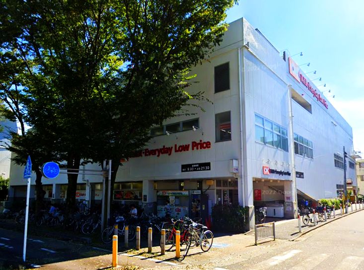 エバーガーデン OK(ｵｰｹｰ) 相模原中央店