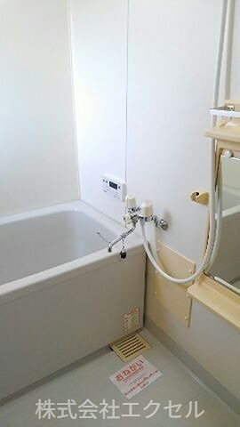 ディアプレイス2 追い焚き機能のお風呂です。