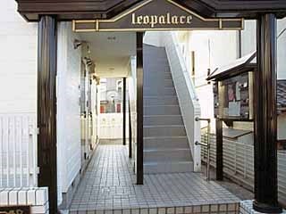レオパレス小比企 共用通路の画像です。