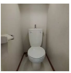 レオパレスHSIRIVER2 清潔感のあるトイレです。