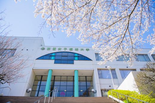 ラシエスト 創価女子短期大学