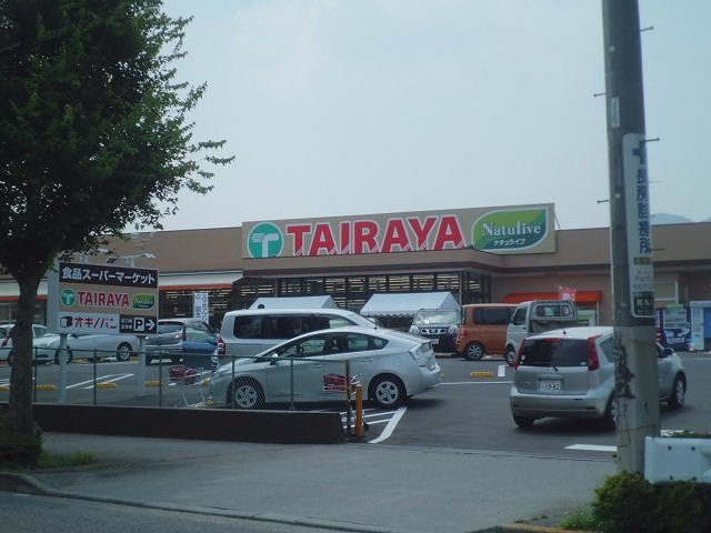 ハイツ江添 ｴｺｽ TAIRAYA(たいらや) 元八王子店