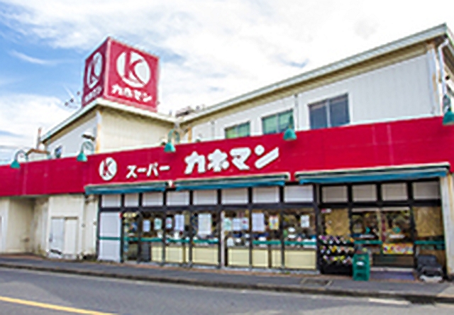 モンターニュ ｶﾈﾏﾝ 石畑店