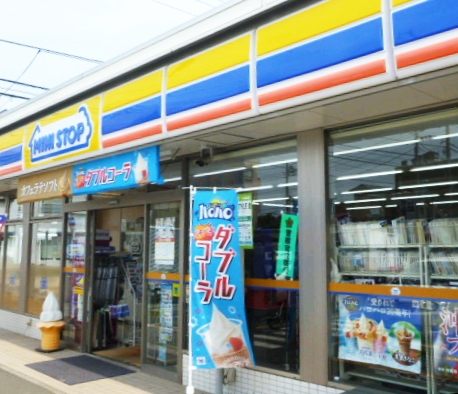 アビリアなごみ ﾐﾆｽﾄｯﾌﾟ 小平たかの街道店