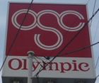 アビリアなごみ Olympic(ｵﾘﾝﾋﾟｯｸ) 立川若葉店