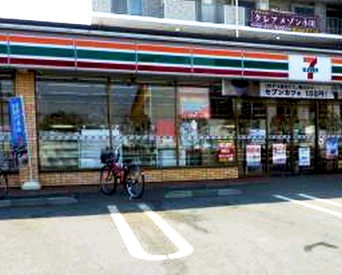 アビリアなごみ ｾﾌﾞﾝｲﾚﾌﾞﾝ 小平小川青梅街道店