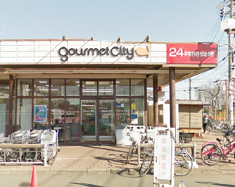 カリーノ8 ｸﾞﾙﾒｼﾃｨ 立川若葉店