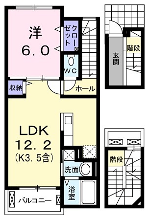 グレイスメゾン 充実設備のお部屋です。