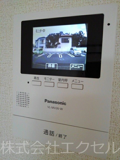 グレイスメゾン 来訪者の姿を確認できます。