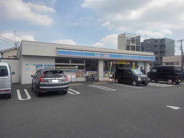 シオン八王子 ﾛｰｿﾝ 八王子南新町店
