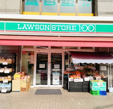 サンパラスト ﾛｰｿﾝｽﾄｱ100 LS八王子八木町店