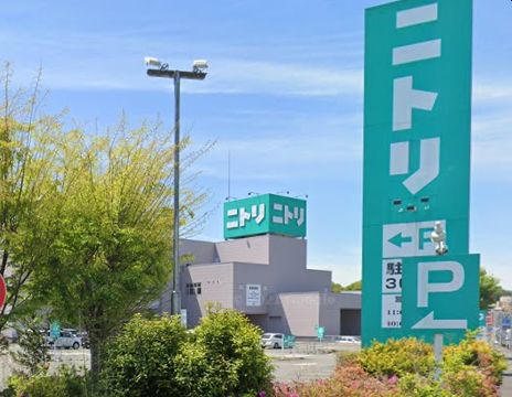 スカイホーク鷹取第8 ニトリ八王子店