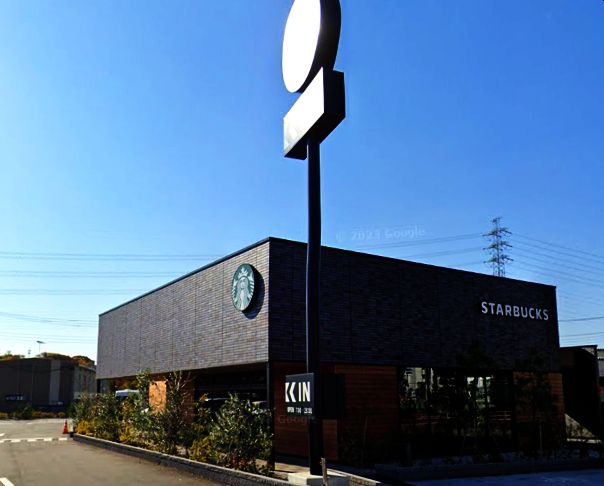 滝山町貸家 スターバックスコーヒー八王子宇津木町店