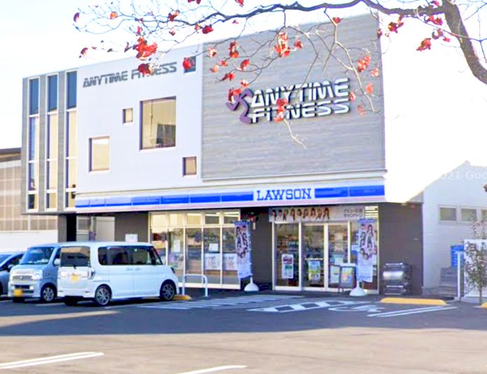 ライオンズマンション西八王子第2 ﾛｰｿﾝ 八王子元本郷町三丁目店