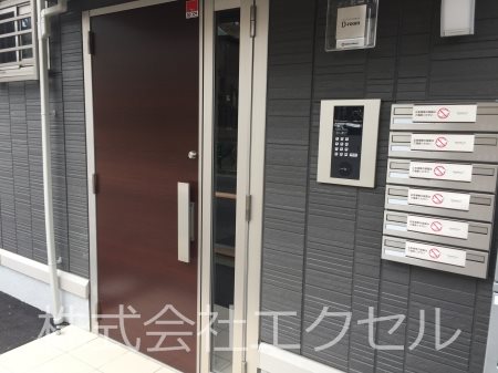 エクセルマルヤマ 安心のオートロックです。