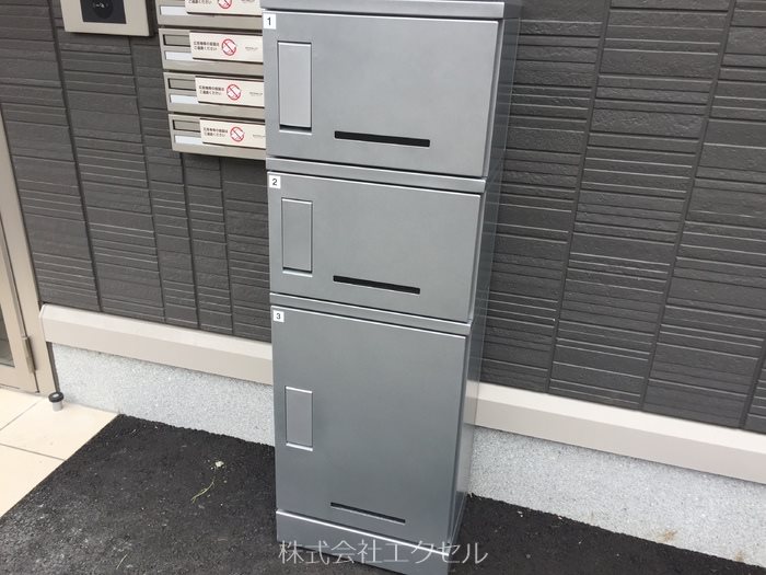 エクセルマルヤマ 宅配BOXあり
