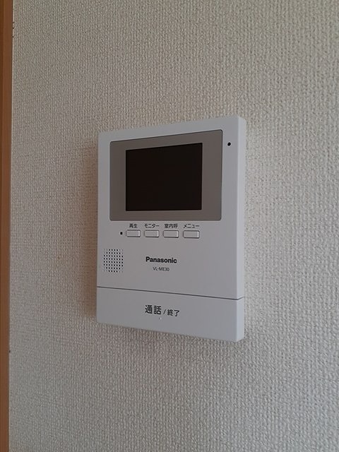 サニーヒルズアザレア 来訪者の姿を確認できます。