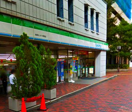 レジデンスクレイン ﾌｧﾐﾘｰﾏｰﾄ 多摩ｾﾝﾀｰ駅南店