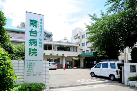 ヴィラサーシャ 南台病院