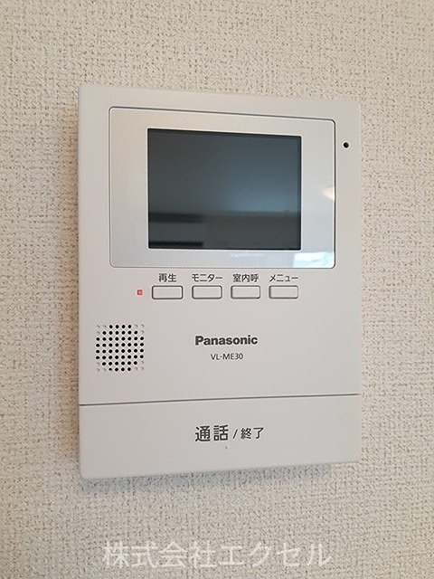 エントピア 来訪者の姿を確認できます。