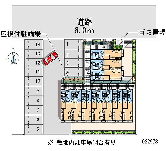 レオパレス慶弐番館 敷地内に駐輪場ございます。