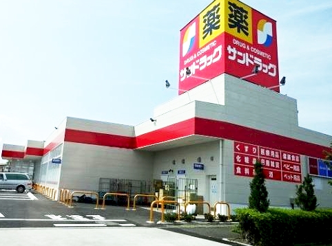 アムールことぶき ｻﾝﾄﾞﾗｯｸﾞ 中神二丁目店