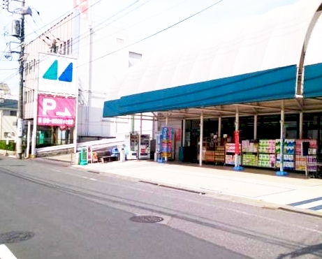 アムールことぶき ﾏﾙﾌｼﾞ東中神店
