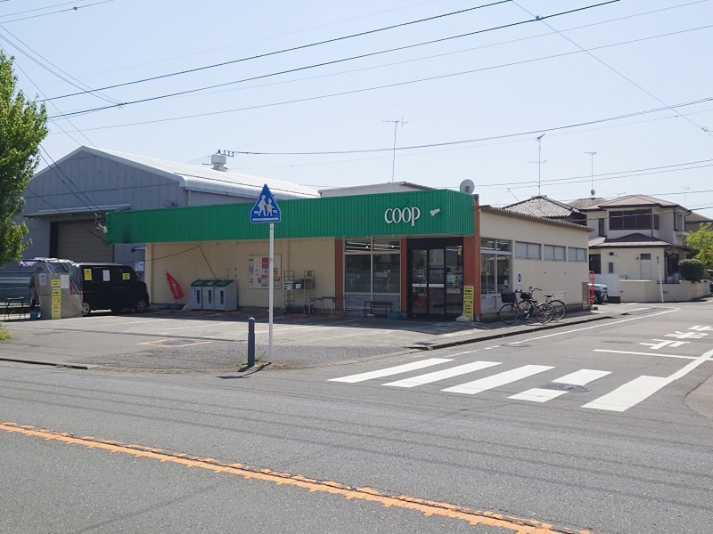 ヴェルドミール3 ﾕｰｺｰﾌﾟ すすき野店