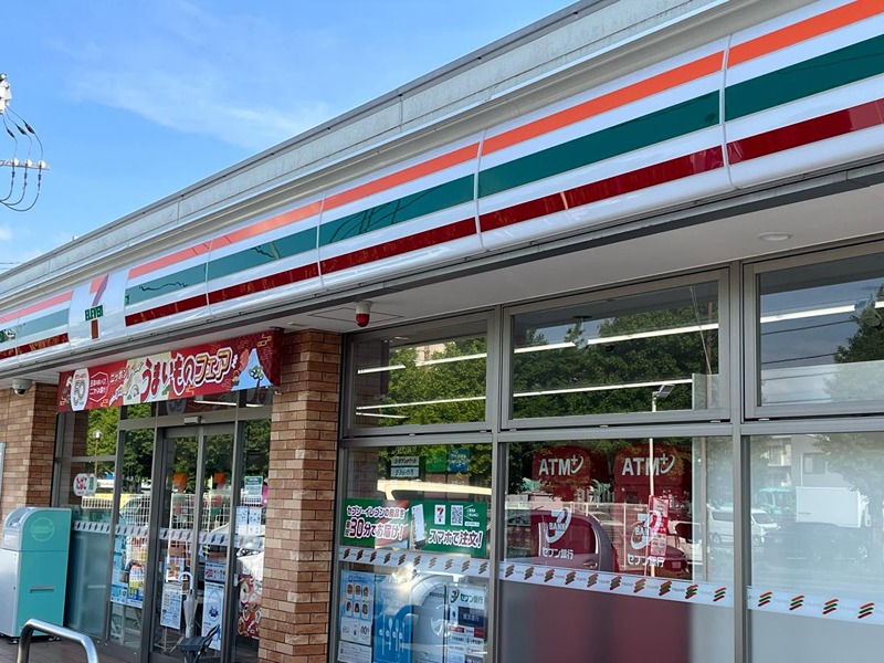 ヴェルドミール3 ｾﾌﾞﾝｲﾚﾌﾞﾝ 相模原宮下店