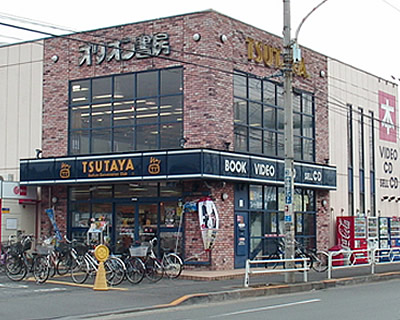 カルチェラタン TSUTAYA ｵﾘｵﾝ立川柏町店