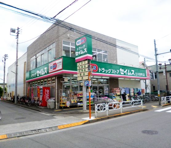 カルチェラタン ﾄﾞﾗｯｸﾞｾｲﾑｽ 立川栄町店