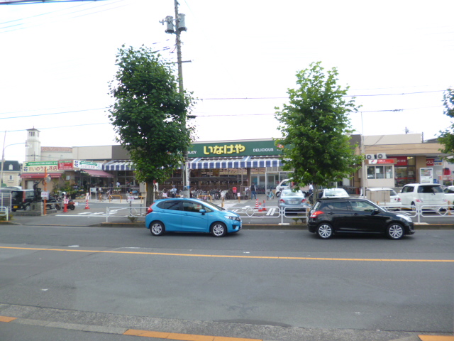 カルチェラタン いなげや 立川幸店