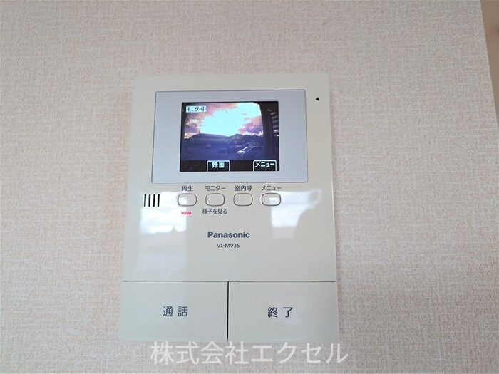 サウスユーコート モニター付きインターホンです。