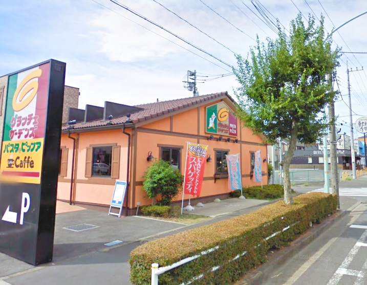 アムール南街 ｸﾞﾗｯﾁｪｶﾞｰﾃﾞﾝｽﾞ 東大和中央通店