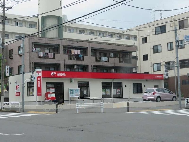 オリエンス２ 八王子狭間通郵便局