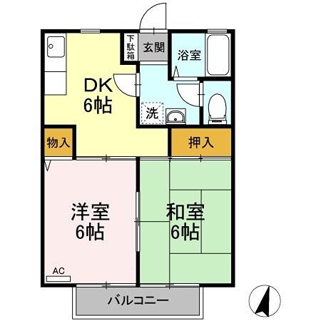 グレイスパル1 南向きの2ＤＫです。