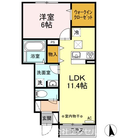 アビータ 充実設備の１LDKです。